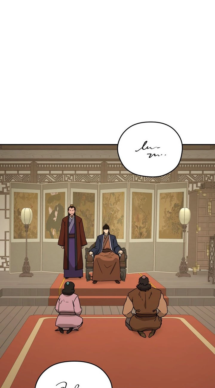 Administrator Kang Jin Lee Chapter 261 page 84 - 