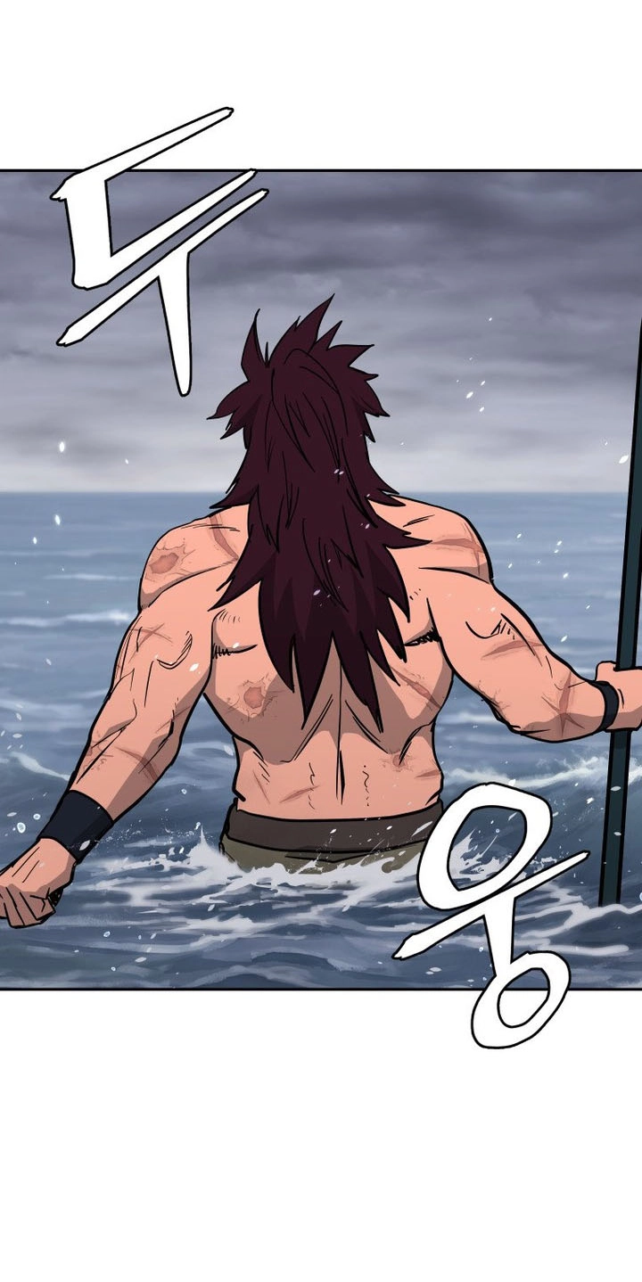 Administrator Kang Jin Lee Chapter 262 page 14 - 