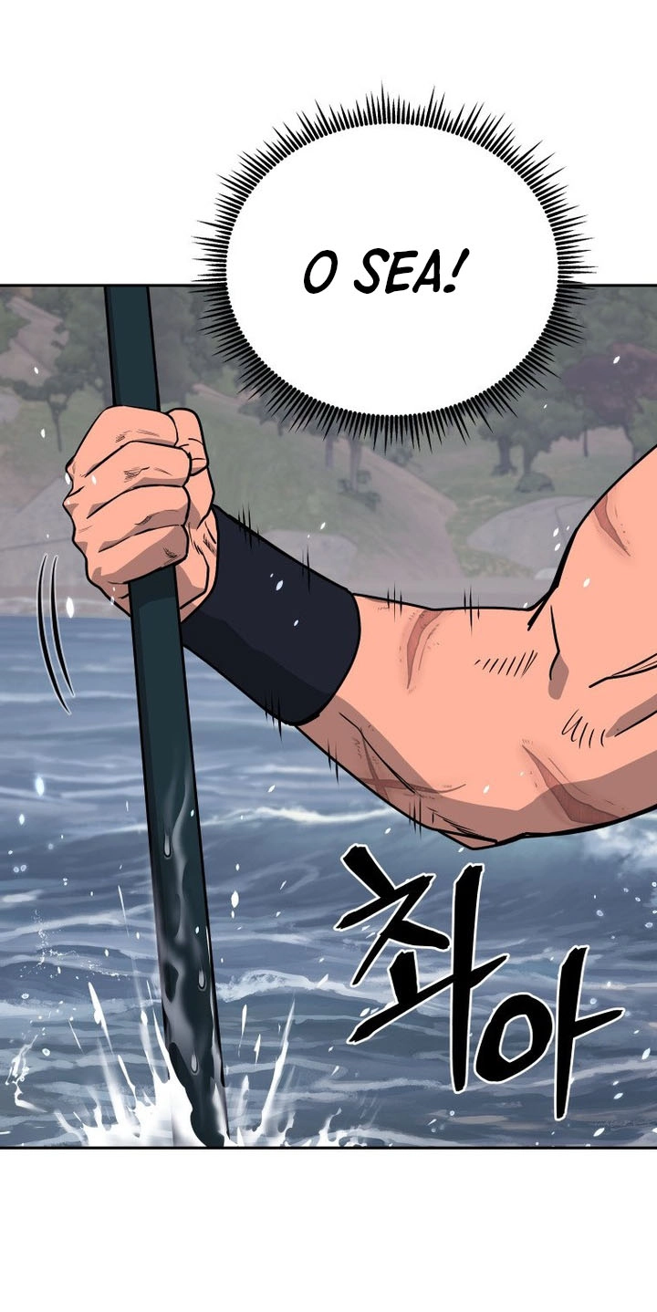 Administrator Kang Jin Lee Chapter 262 page 15 - 