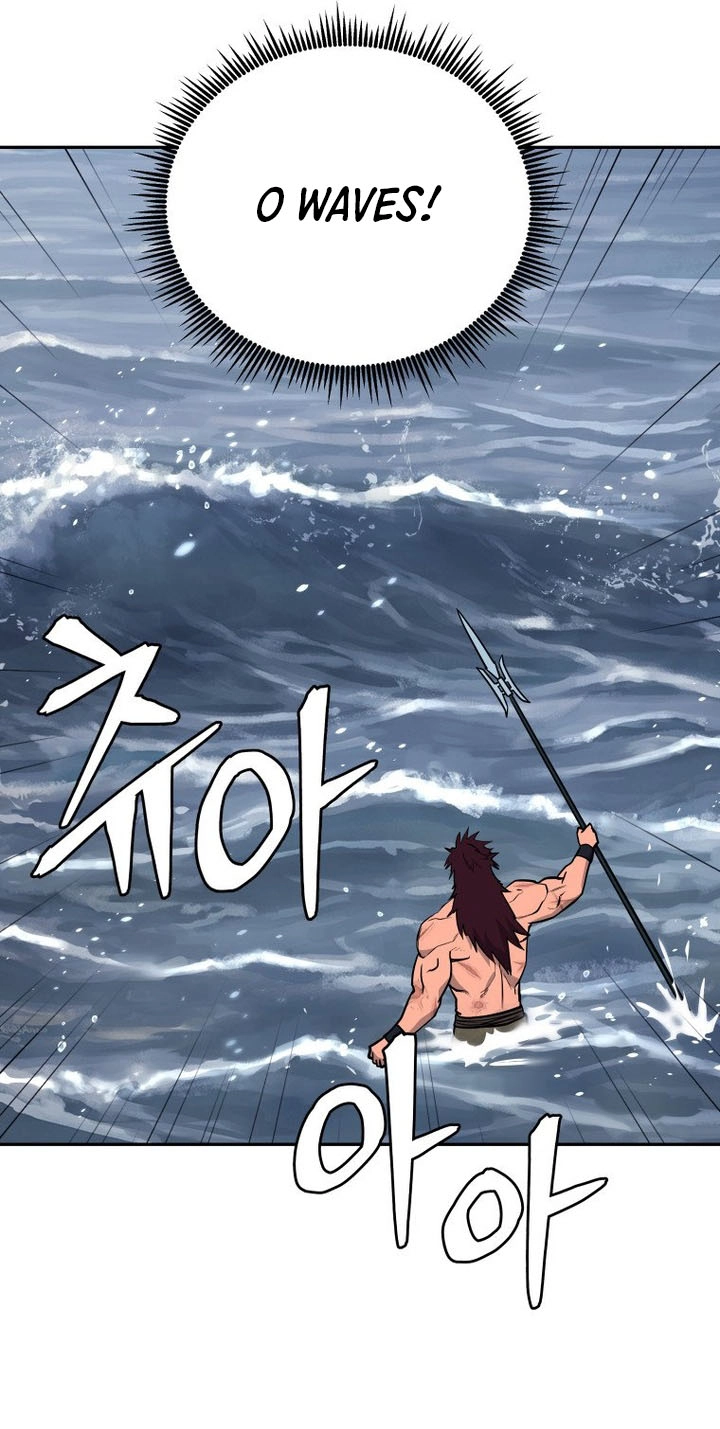 Administrator Kang Jin Lee Chapter 262 page 17 - 