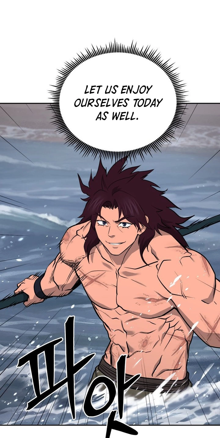 Administrator Kang Jin Lee Chapter 262 page 18 - 