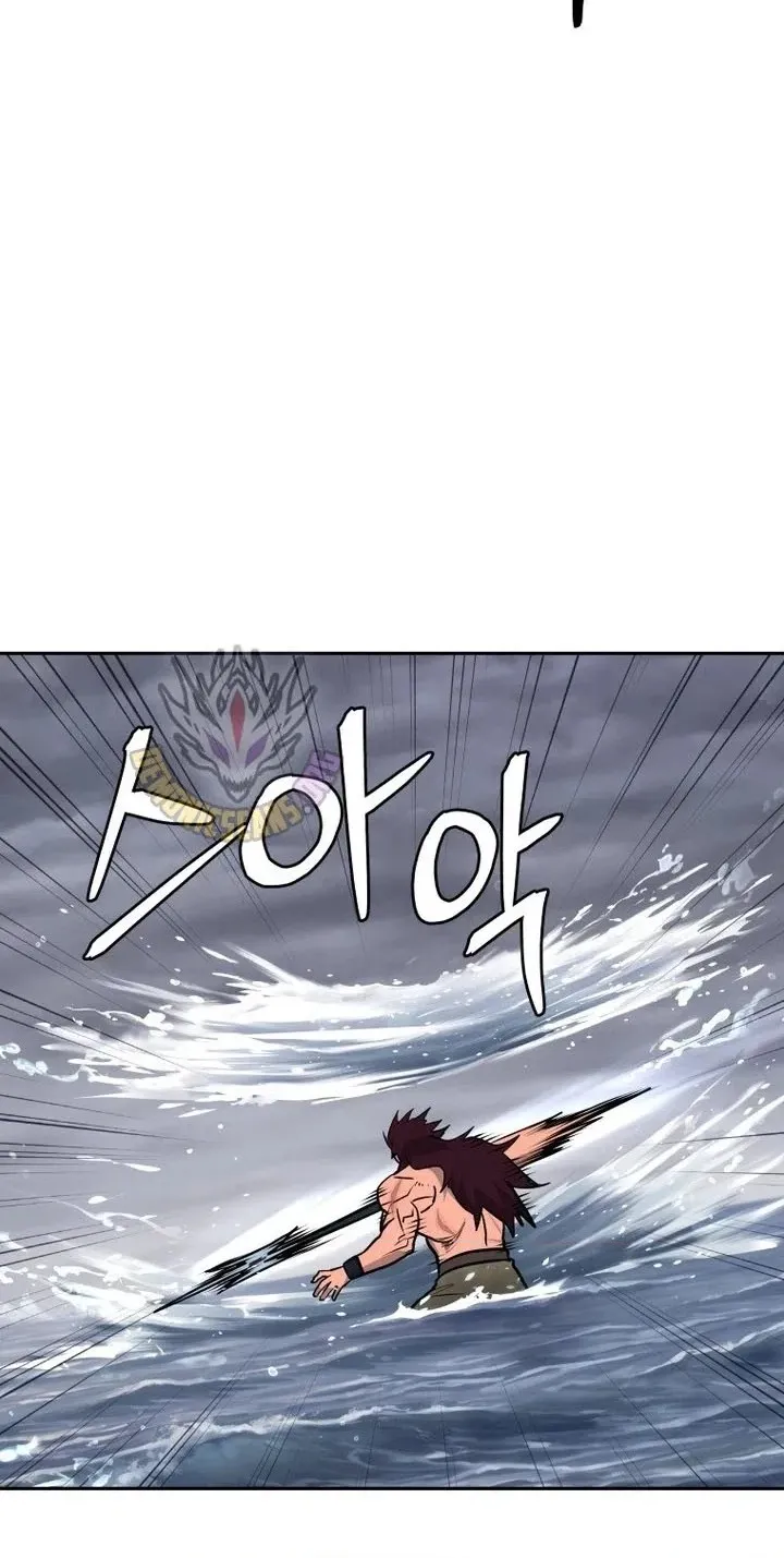 Administrator Kang Jin Lee Chapter 262 page 20 - 
