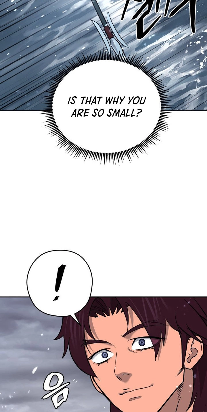 Administrator Kang Jin Lee Chapter 262 page 22 - 
