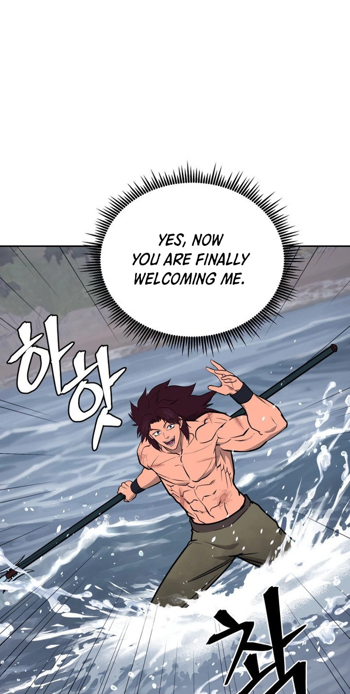Administrator Kang Jin Lee Chapter 262 page 24 - 