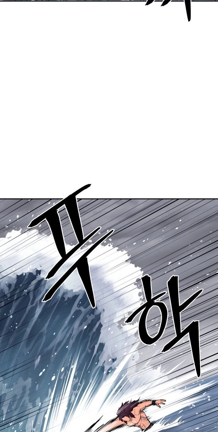 Administrator Kang Jin Lee Chapter 262 page 25 - 