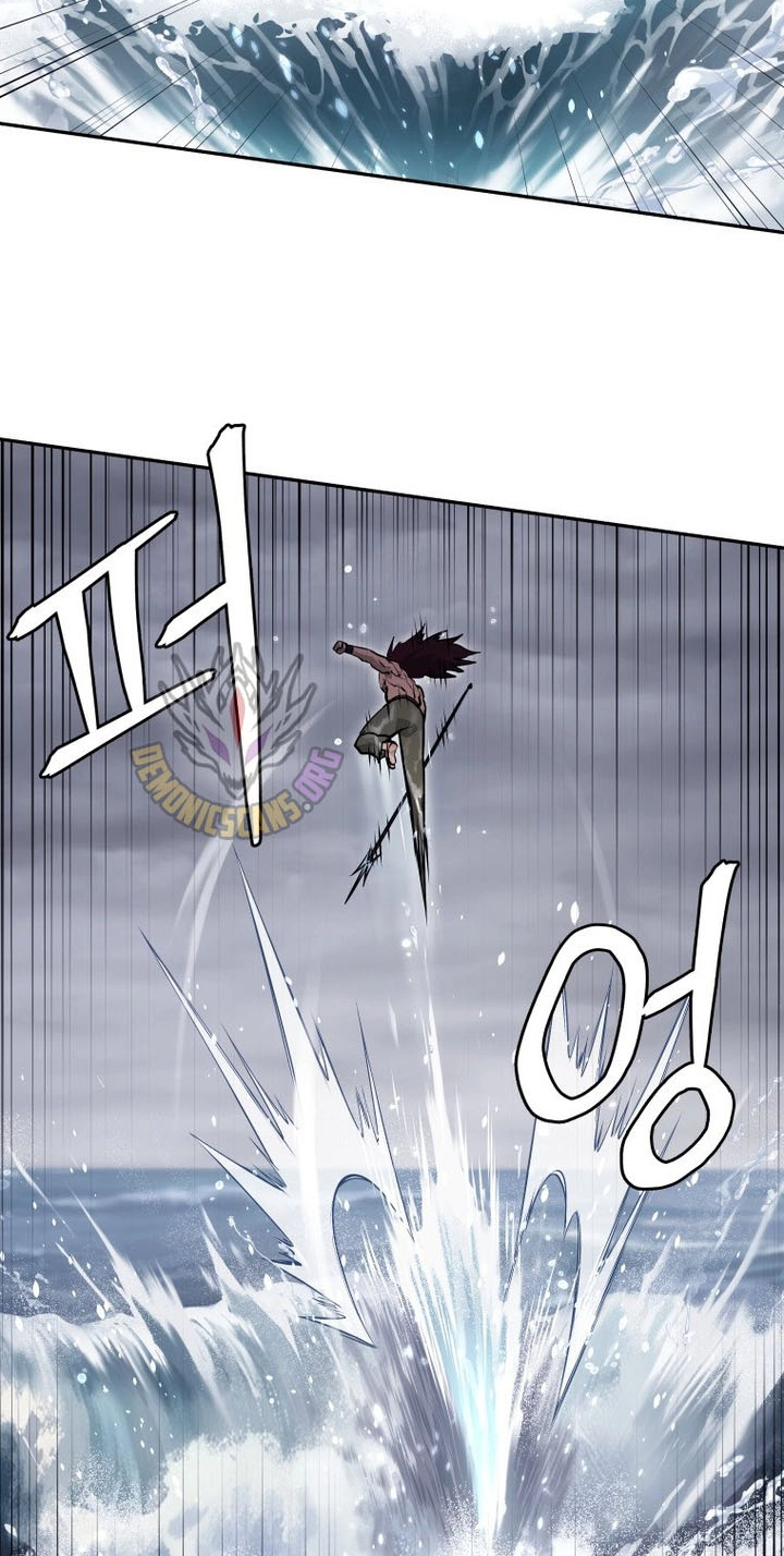 Administrator Kang Jin Lee Chapter 262 page 27 - 