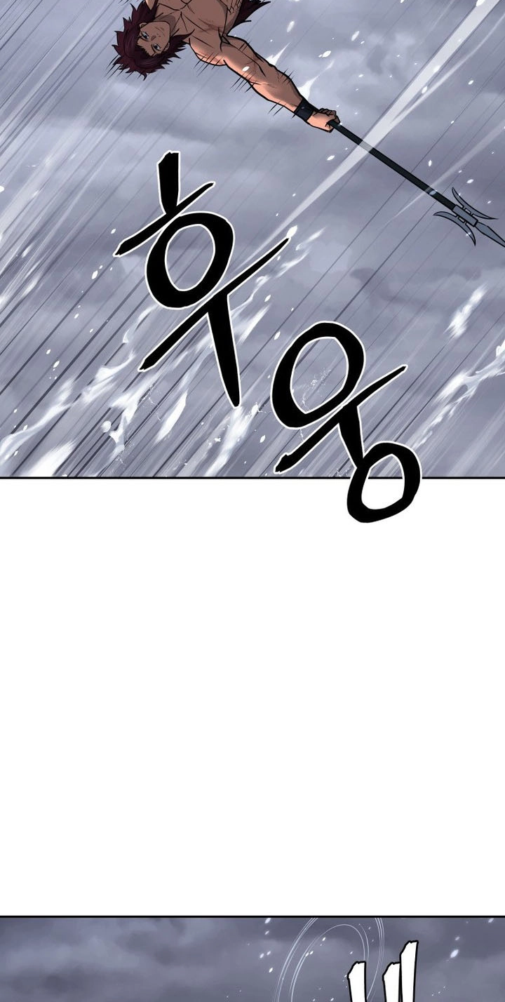 Administrator Kang Jin Lee Chapter 262 page 29 - 