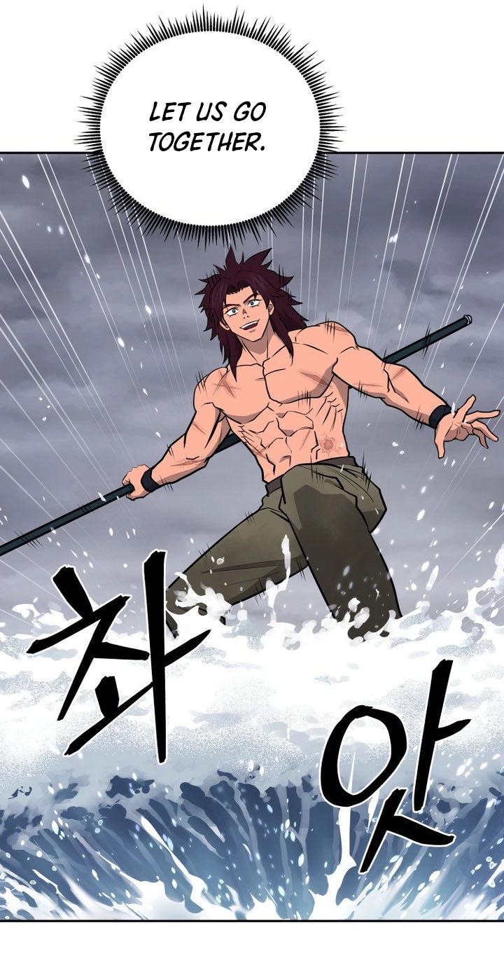 Administrator Kang Jin Lee Chapter 262 page 31 - 