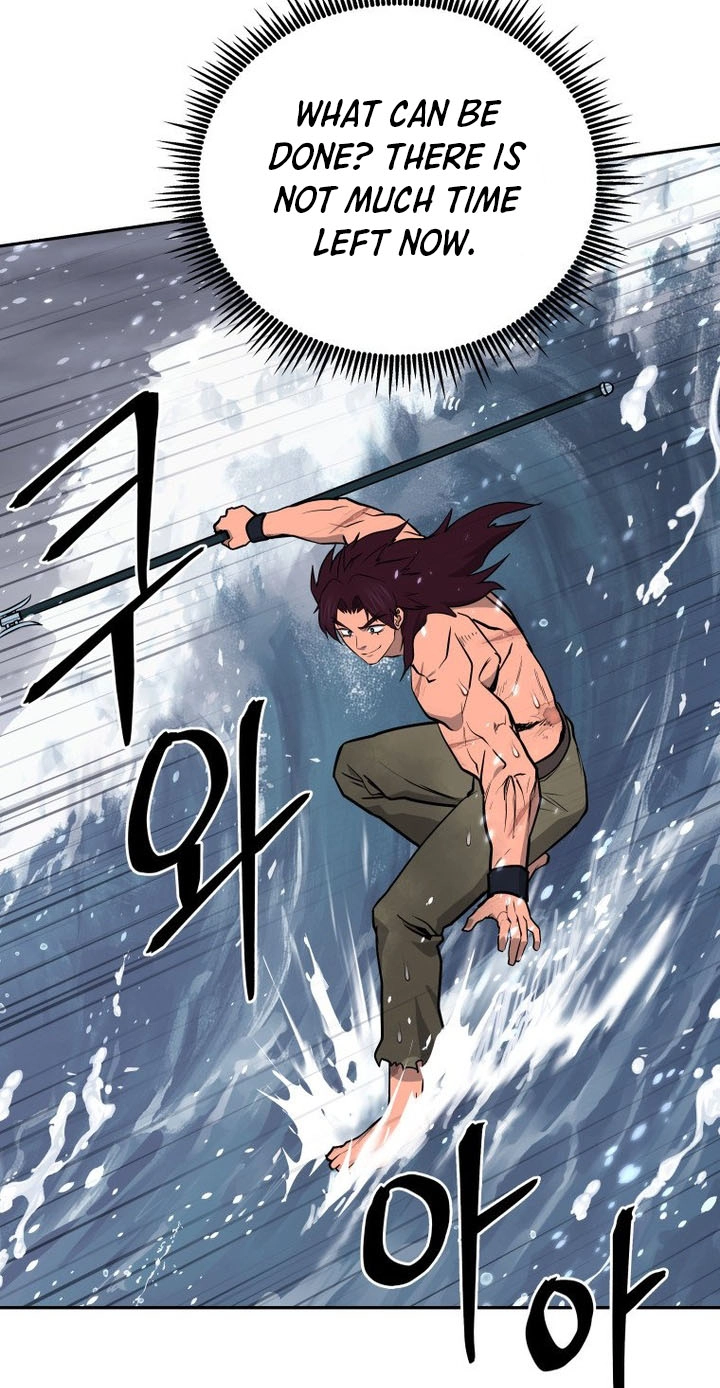 Administrator Kang Jin Lee Chapter 262 page 33 - 