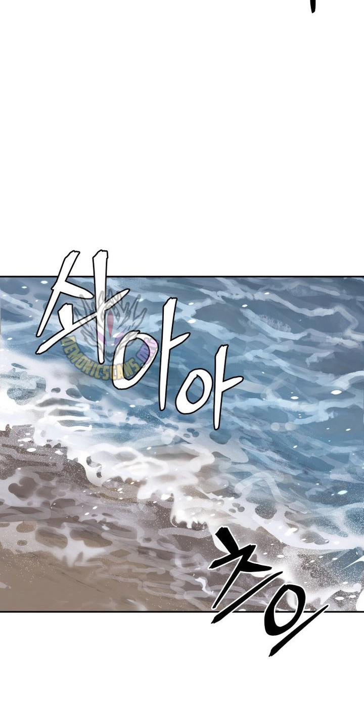 Administrator Kang Jin Lee Chapter 262 page 34 - 