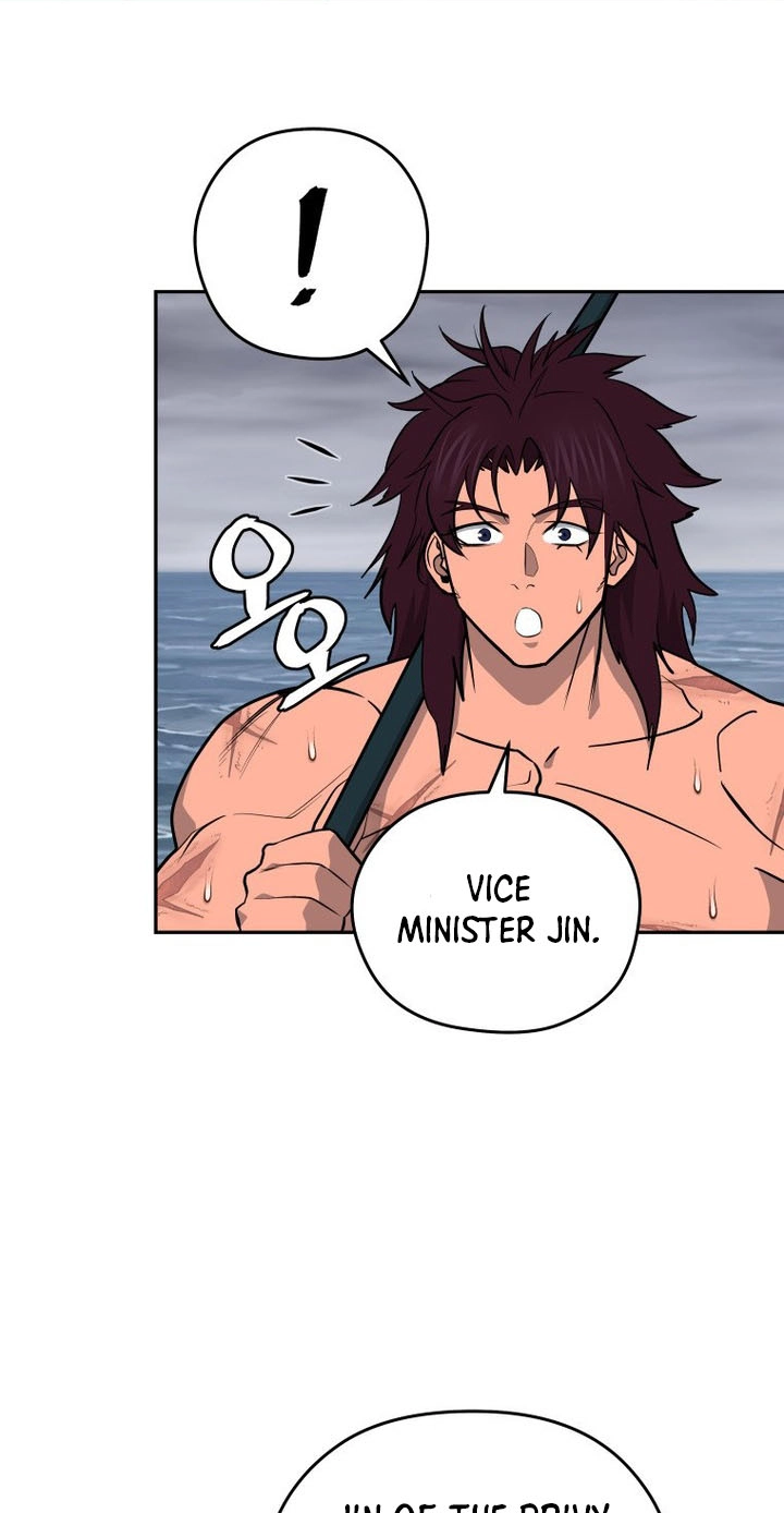 Administrator Kang Jin Lee Chapter 262 page 36 - 