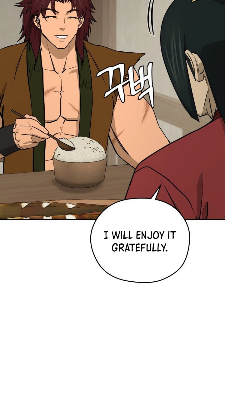 Administrator Kang Jin Lee Chapter 262 page 44 - 
