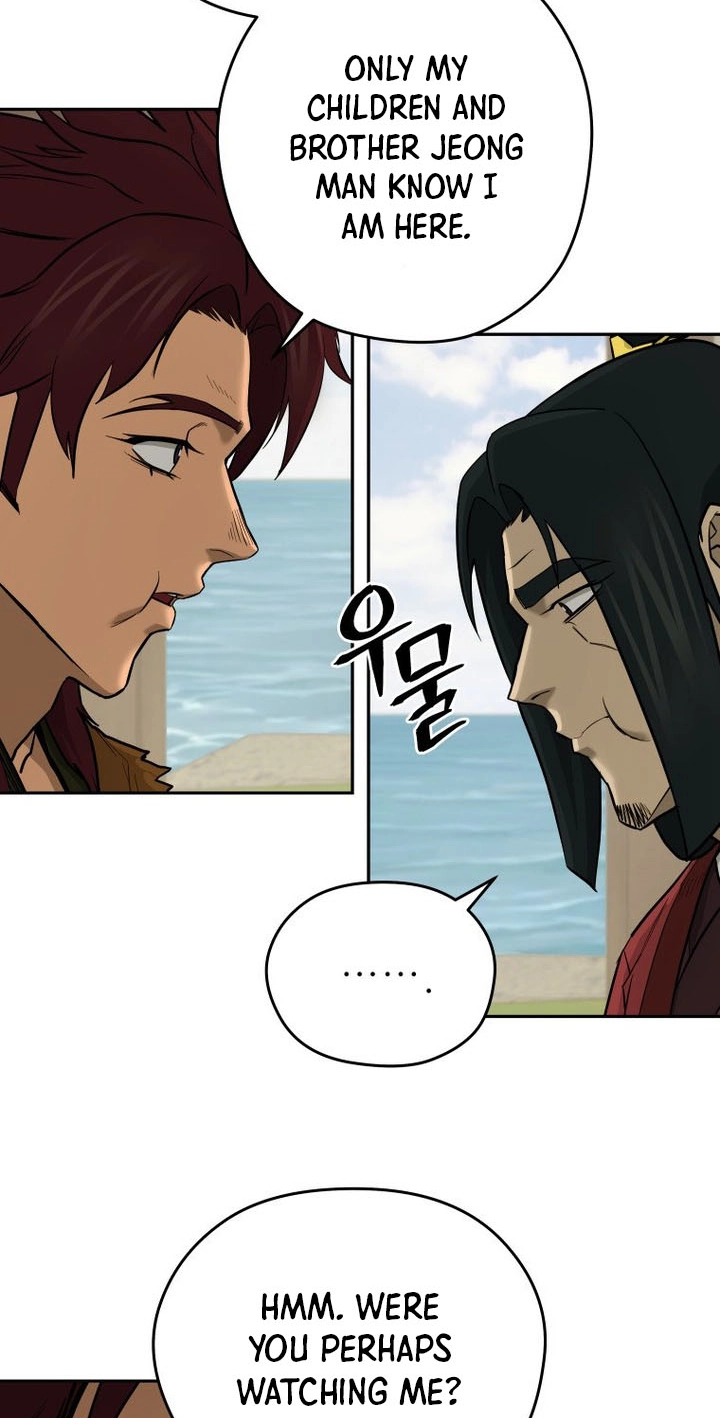 Administrator Kang Jin Lee Chapter 262 page 46 - 