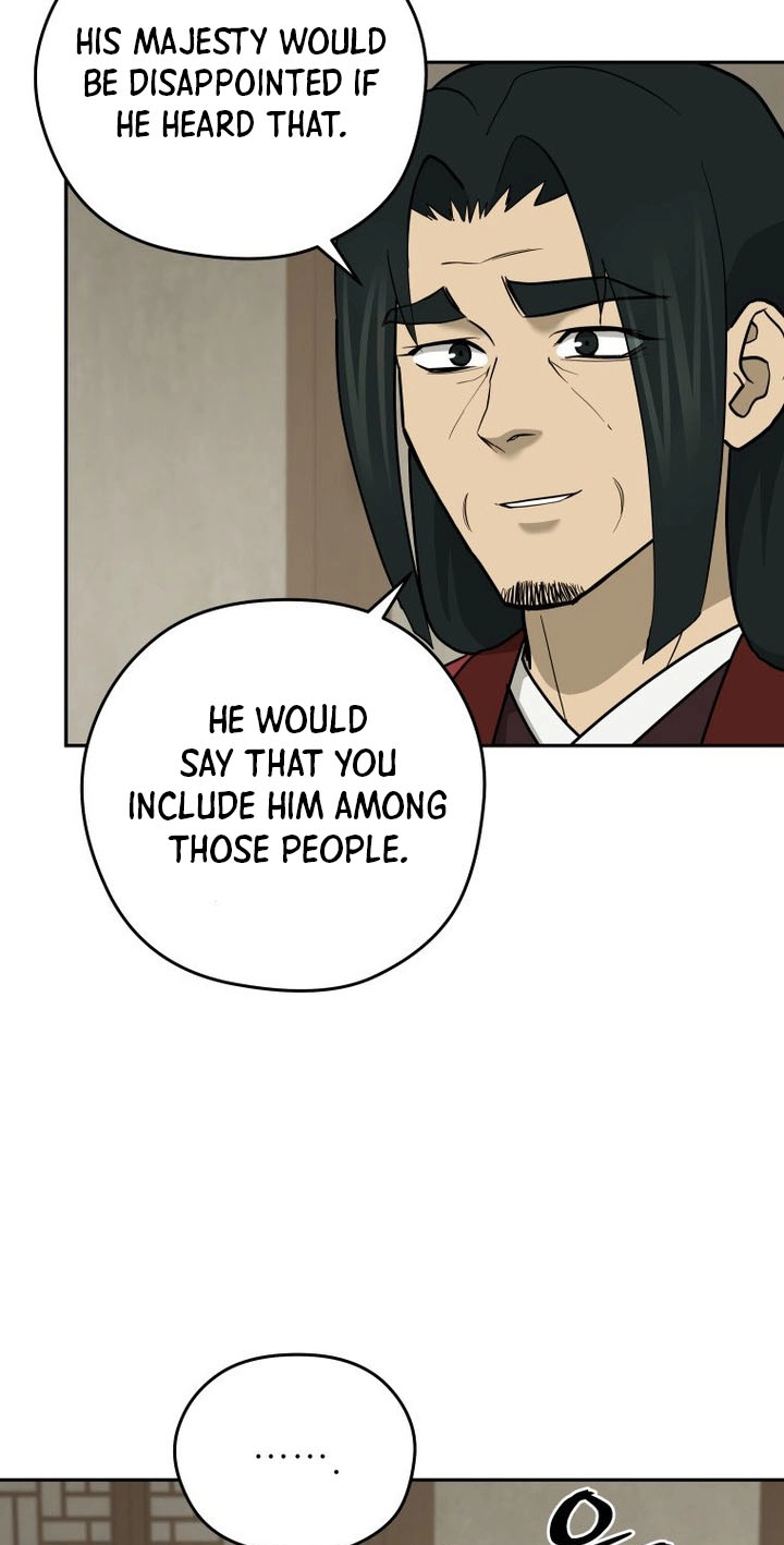 Administrator Kang Jin Lee Chapter 262 page 49 - 