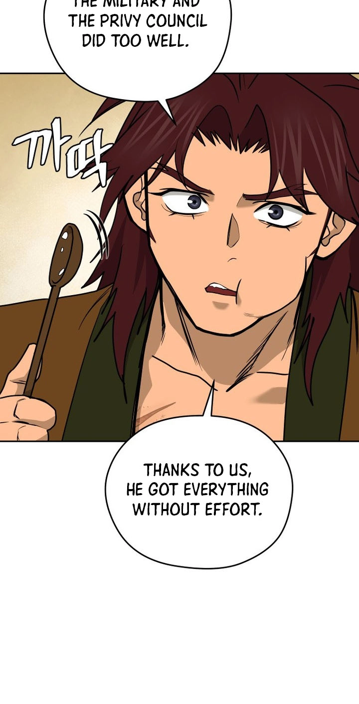 Administrator Kang Jin Lee Chapter 262 page 51 - 
