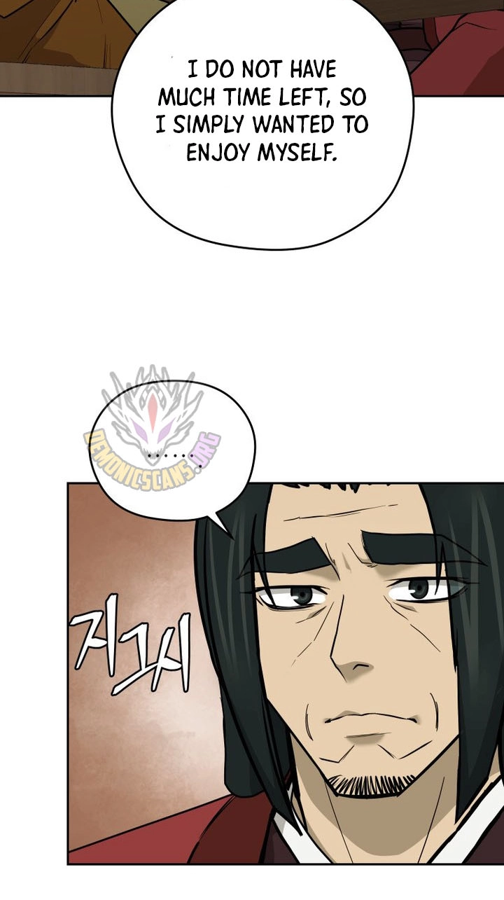 Administrator Kang Jin Lee Chapter 262 page 55 - 