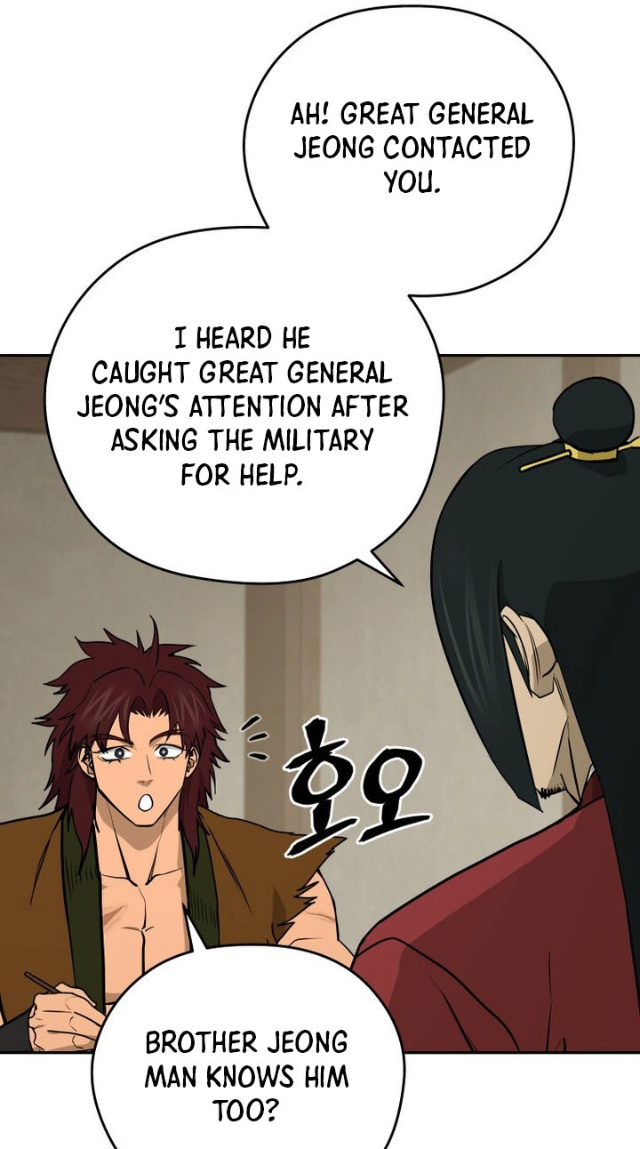 Administrator Kang Jin Lee Chapter 262 page 66 - 