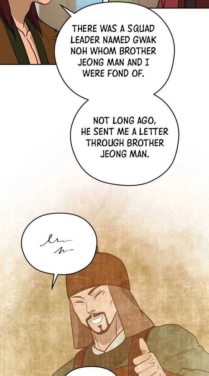 Administrator Kang Jin Lee Chapter 262 page 68 - 