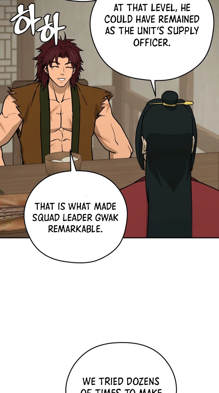 Administrator Kang Jin Lee Chapter 262 page 71 - 