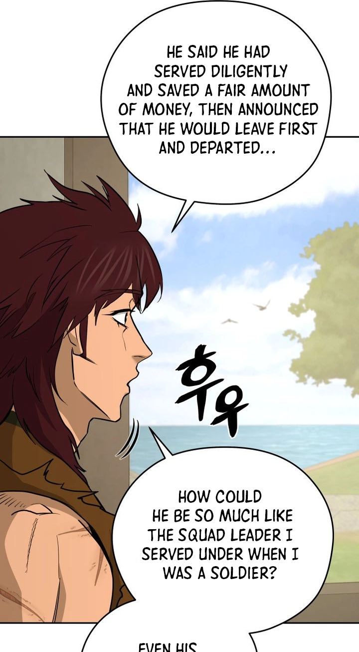 Administrator Kang Jin Lee Chapter 262 page 73 - 