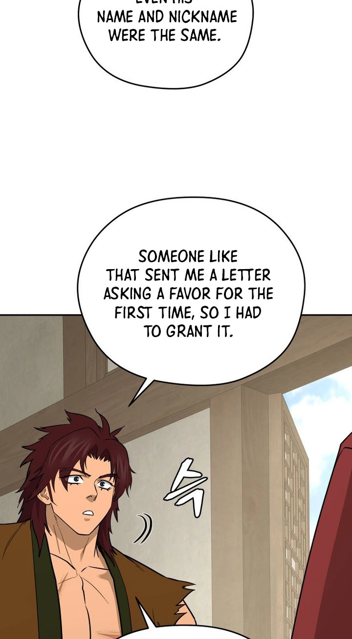 Administrator Kang Jin Lee Chapter 262 page 74 - 