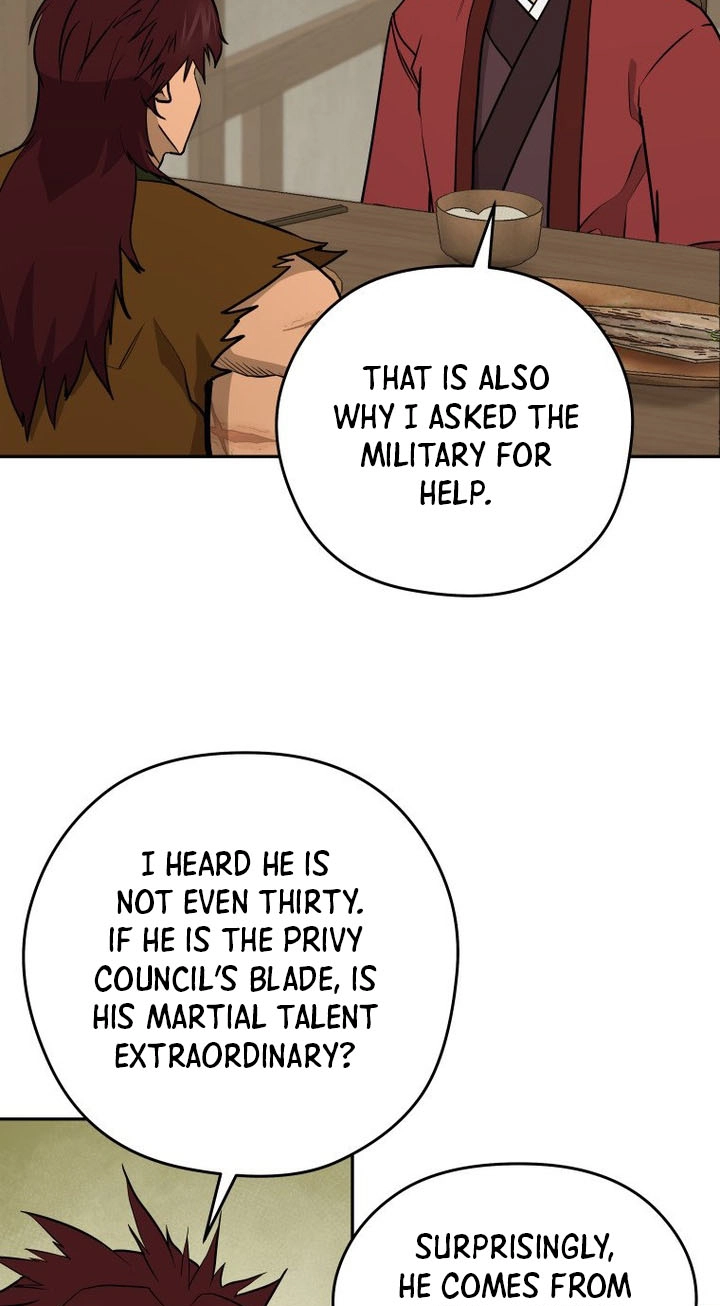 Administrator Kang Jin Lee Chapter 262 page 77 - 