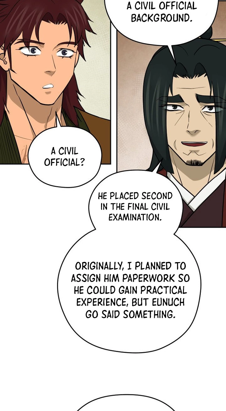 Administrator Kang Jin Lee Chapter 262 page 78 - 