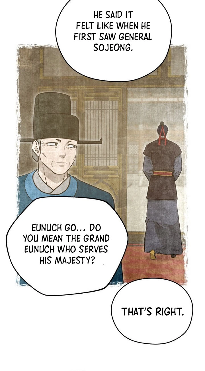Administrator Kang Jin Lee Chapter 262 page 79 - 