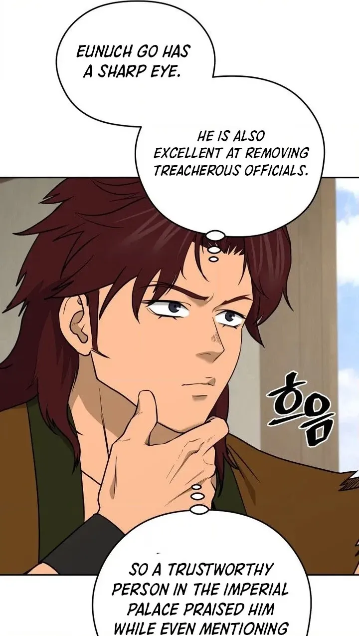 Administrator Kang Jin Lee Chapter 262 page 80 - 