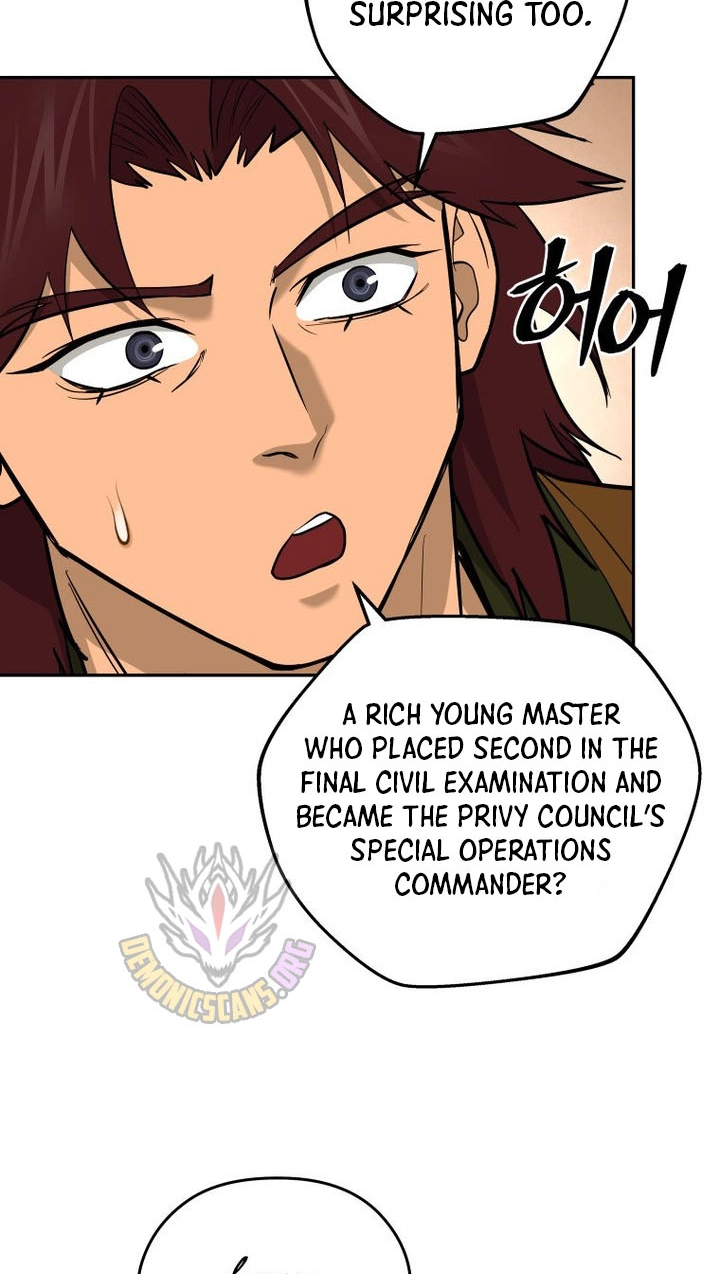 Administrator Kang Jin Lee Chapter 262 page 82 - 