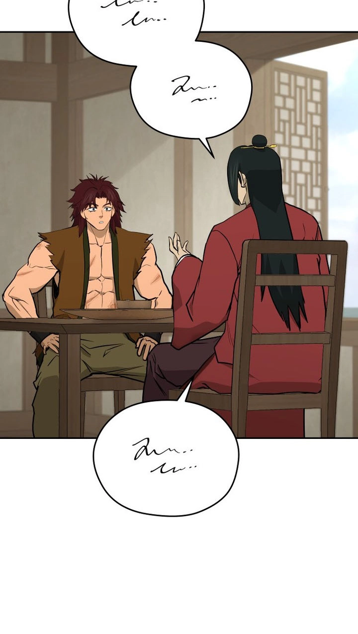 Administrator Kang Jin Lee Chapter 262 page 83 - 