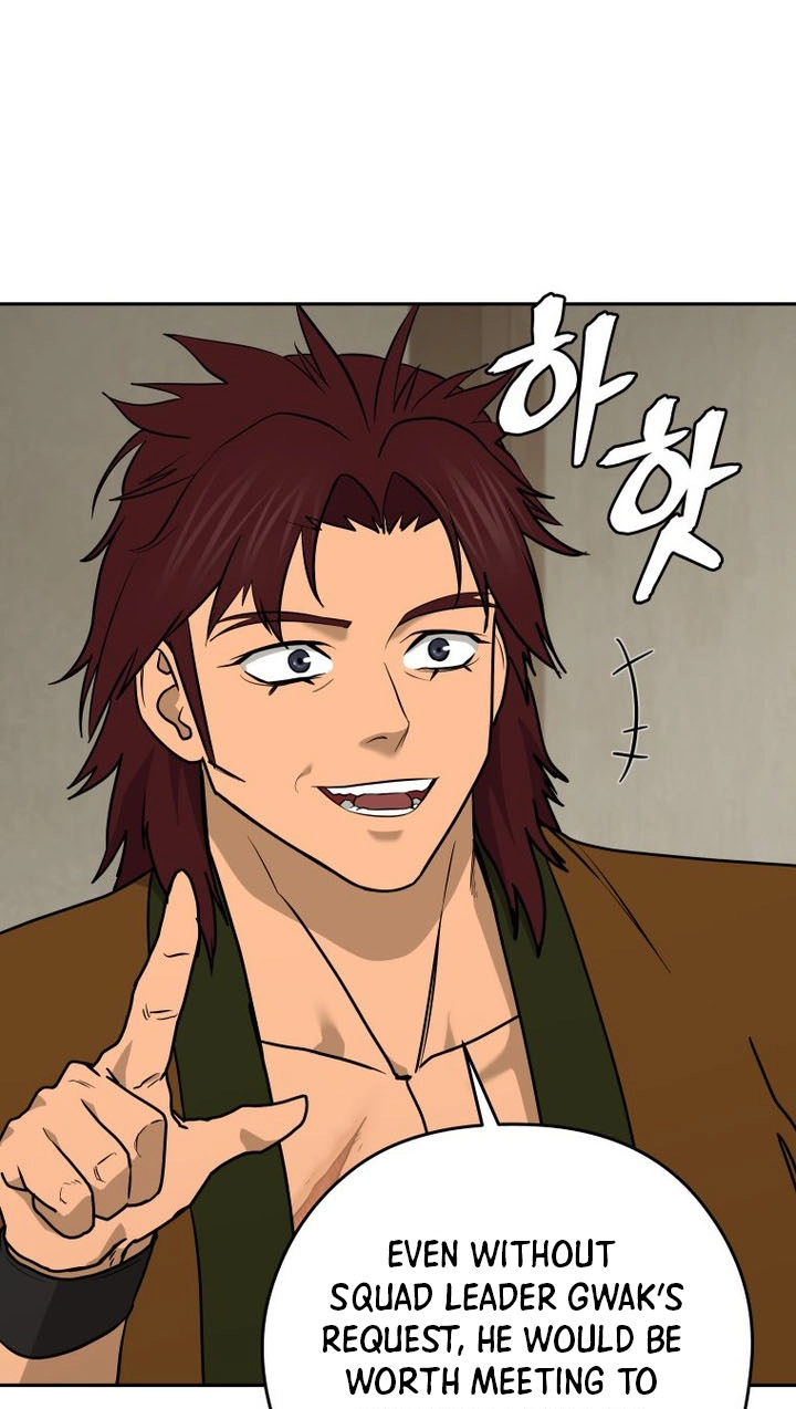 Administrator Kang Jin Lee Chapter 262 page 84 - 