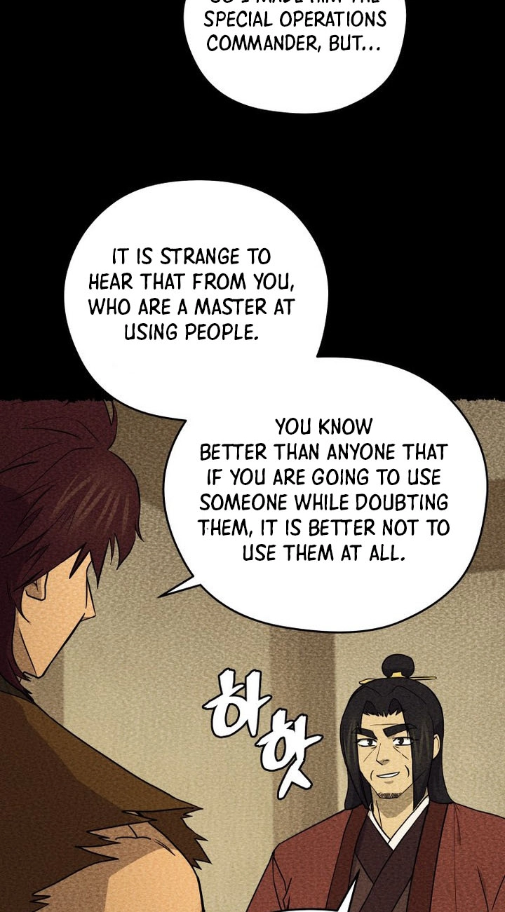 Administrator Kang Jin Lee Chapter 263 page 11 - 