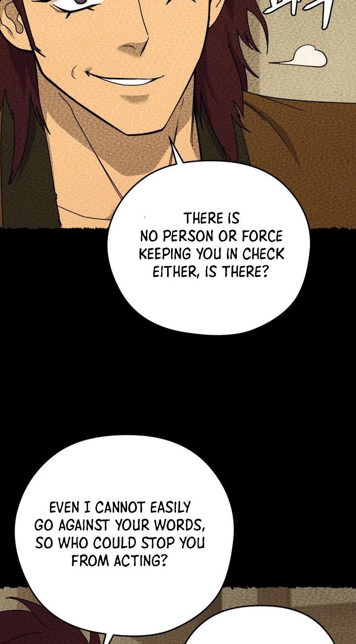 Administrator Kang Jin Lee Chapter 263 page 15 - 