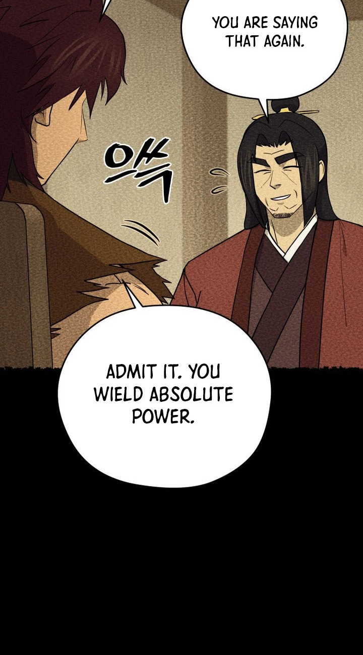 Administrator Kang Jin Lee Chapter 263 page 16 - 