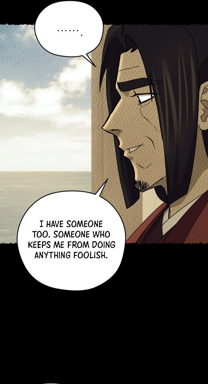 Administrator Kang Jin Lee Chapter 263 page 17 - 