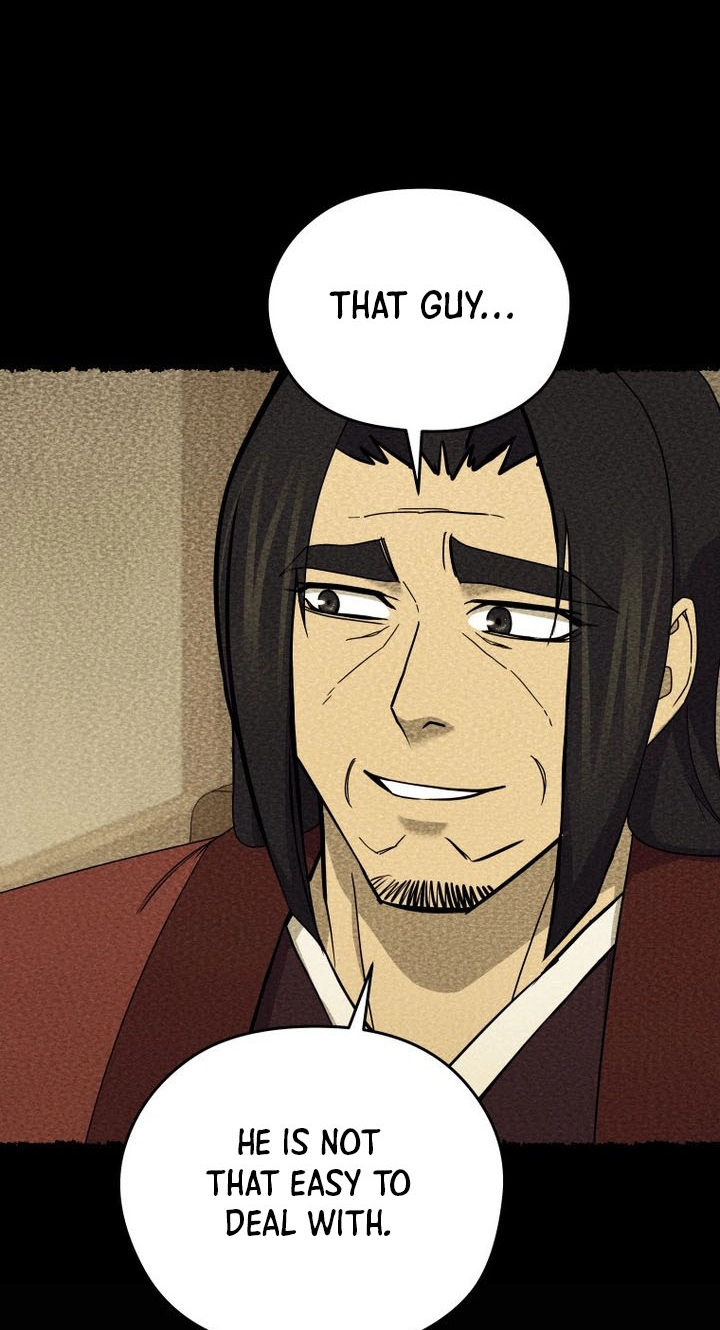 Administrator Kang Jin Lee Chapter 263 page 19 - 
