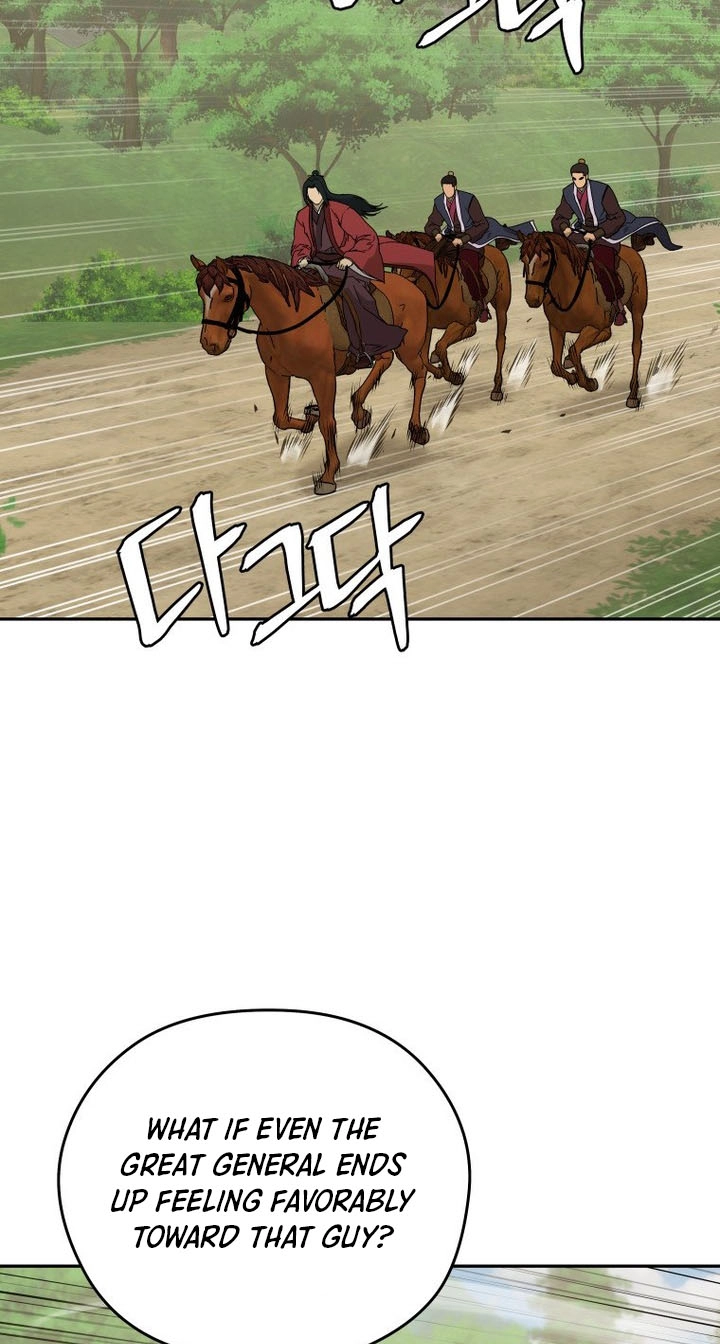 Administrator Kang Jin Lee Chapter 263 page 3 - 