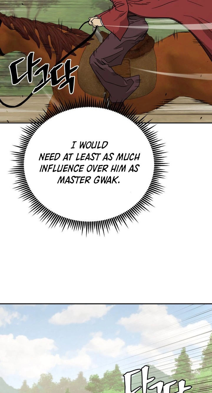 Administrator Kang Jin Lee Chapter 263 page 21 - 