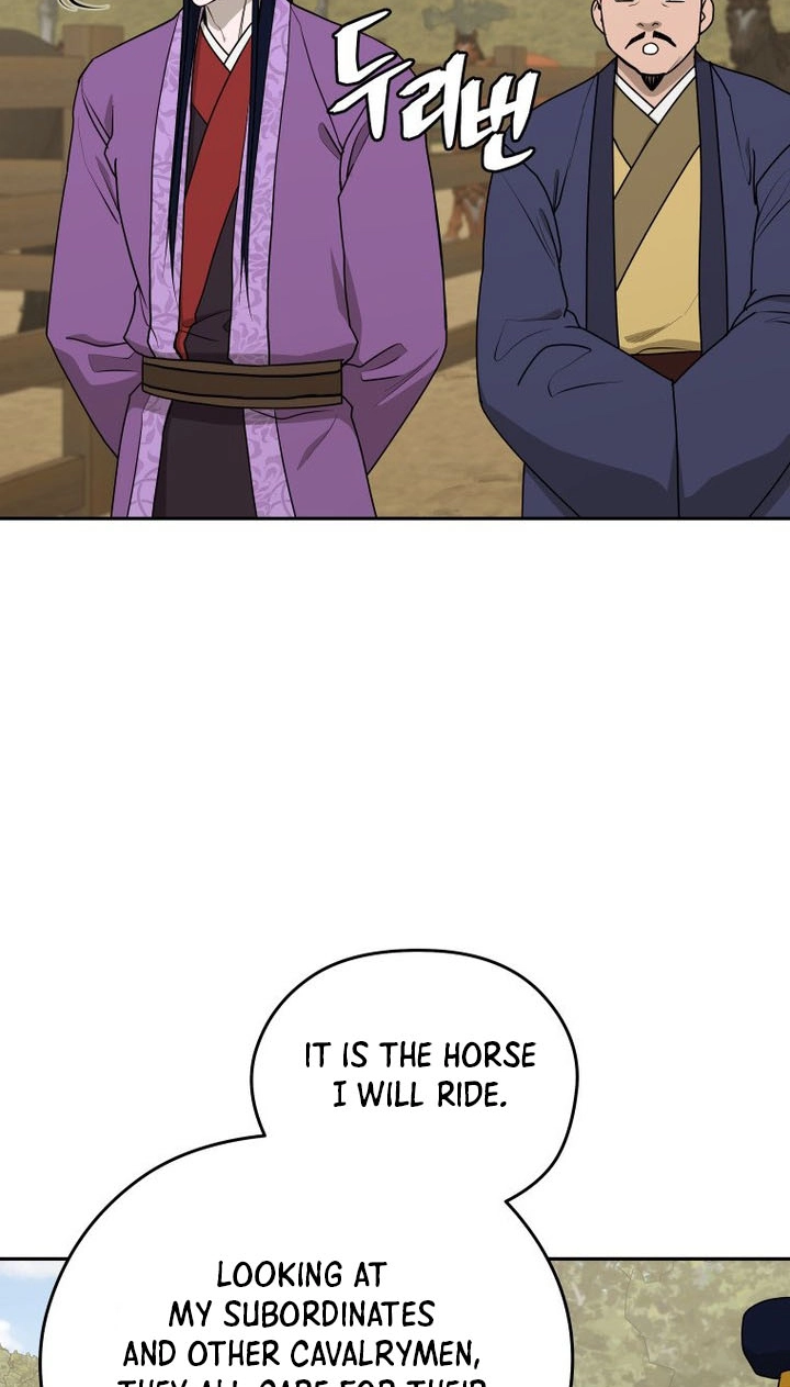 Administrator Kang Jin Lee Chapter 263 page 29 - 