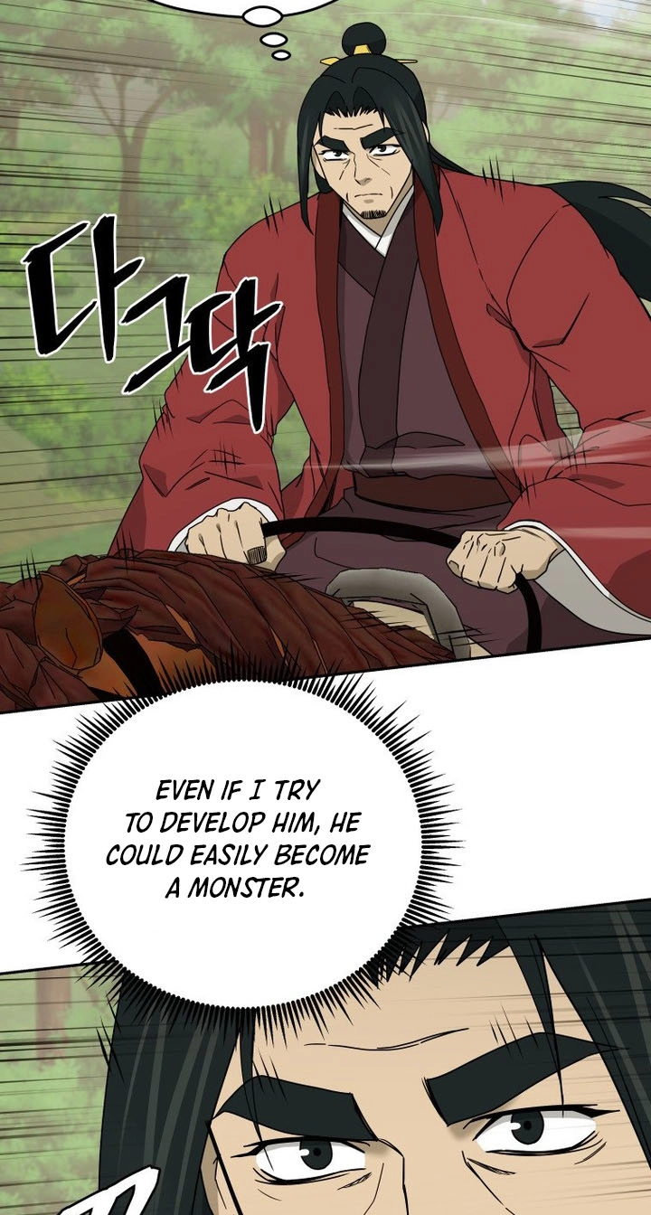 Administrator Kang Jin Lee Chapter 263 page 4 - 