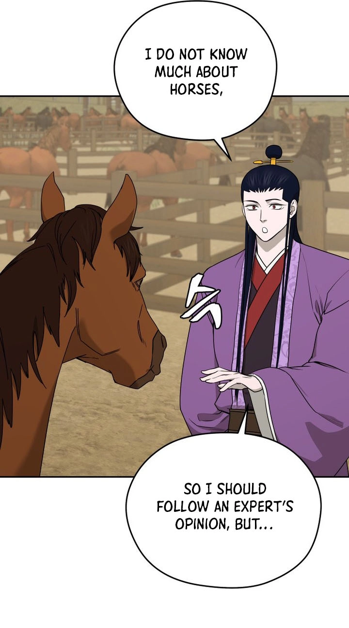 Administrator Kang Jin Lee Chapter 263 page 31 - 