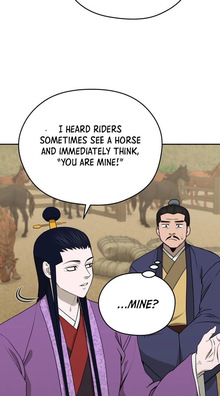 Administrator Kang Jin Lee Chapter 263 page 33 - 