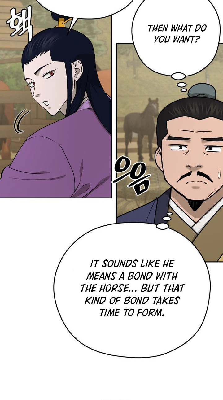 Administrator Kang Jin Lee Chapter 263 page 37 - 