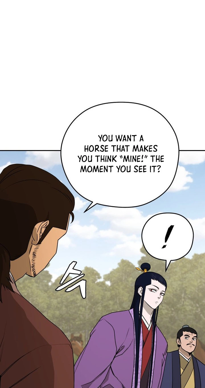Administrator Kang Jin Lee Chapter 263 page 39 - 