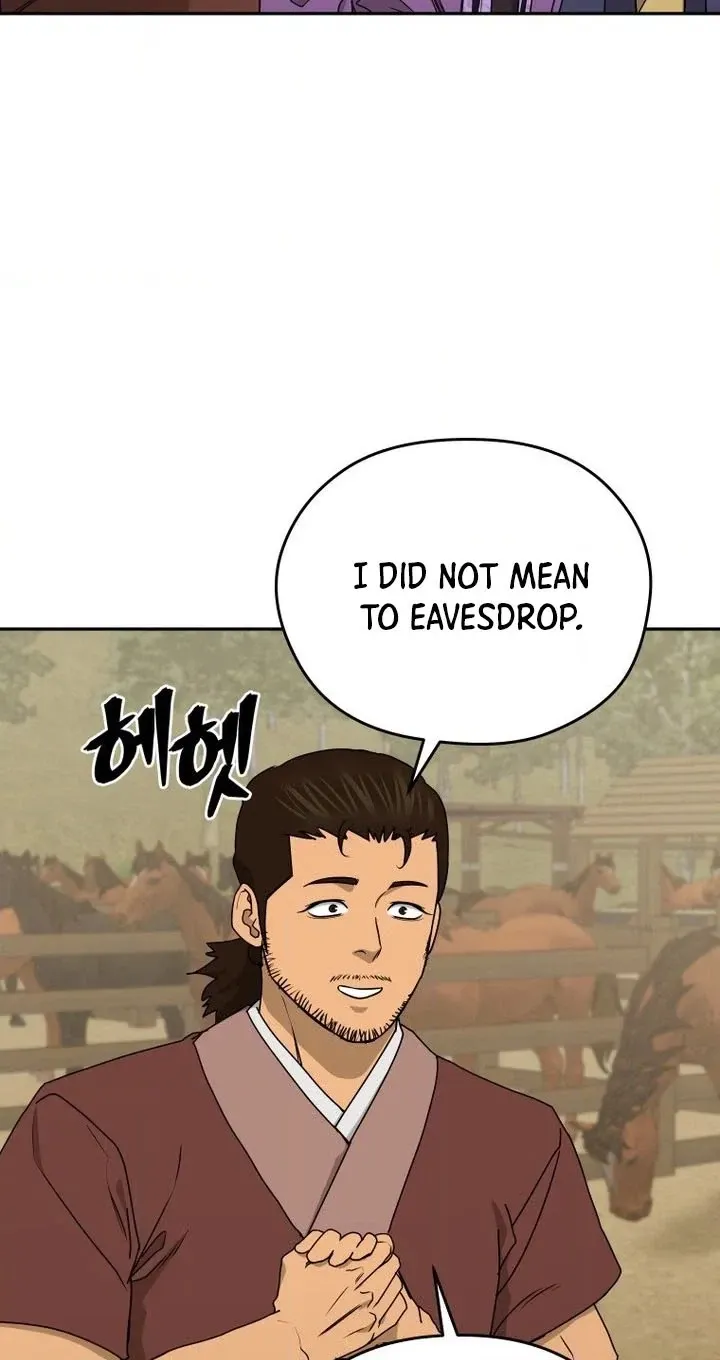 Administrator Kang Jin Lee Chapter 263 page 40 - 