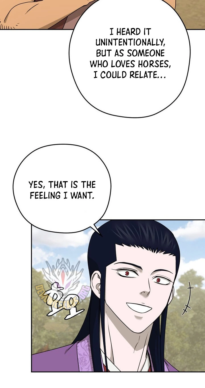 Administrator Kang Jin Lee Chapter 263 page 41 - 