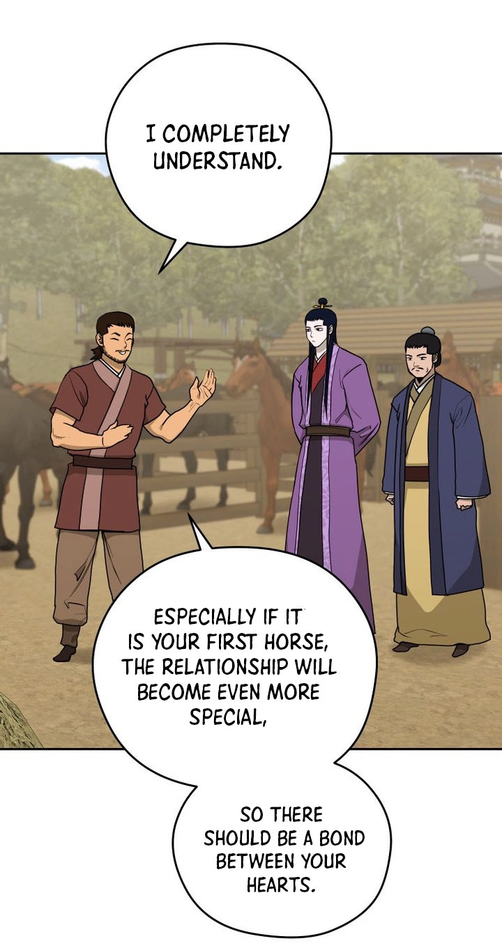 Administrator Kang Jin Lee Chapter 263 page 42 - 