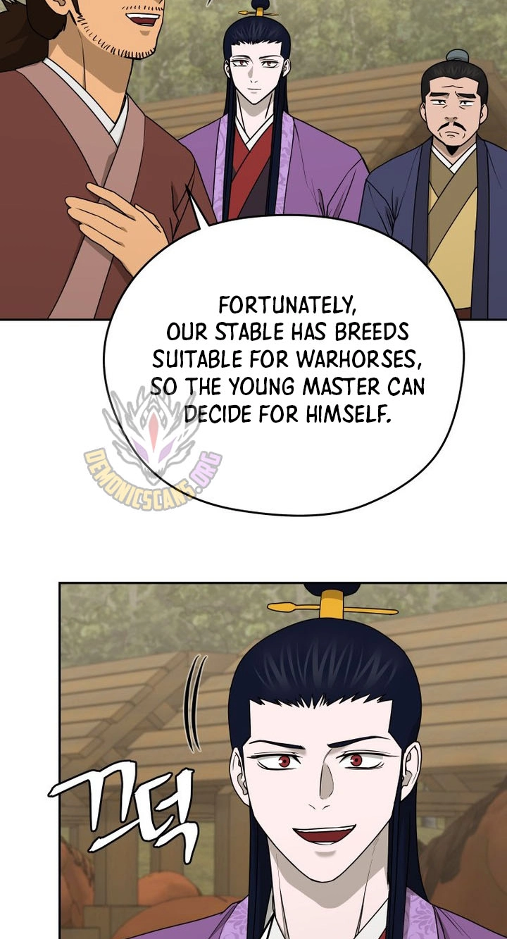 Administrator Kang Jin Lee Chapter 263 page 48 - 