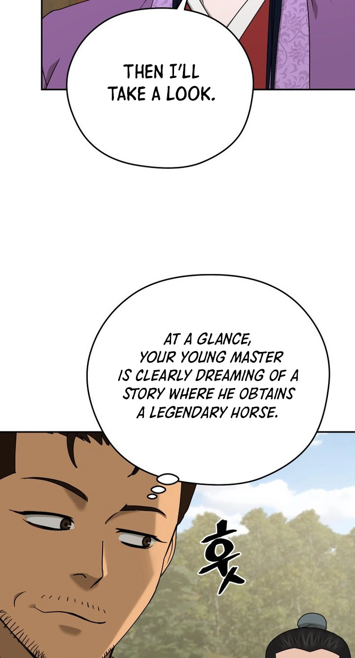 Administrator Kang Jin Lee Chapter 263 page 49 - 
